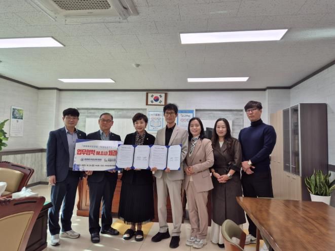 옥천교육지원청, 주식회사가구지음과 업무협약 체결