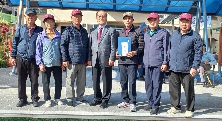 게이트볼대회 우승팀 ‘매포팀’