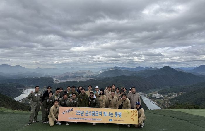 육군 제7군단 모범장병, 단양서 패러글라이딩 체험