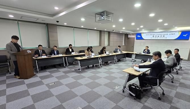 파주시, ‘임진각 평화곤돌라 스카이워크 설계용역’ 중간보고회 개최