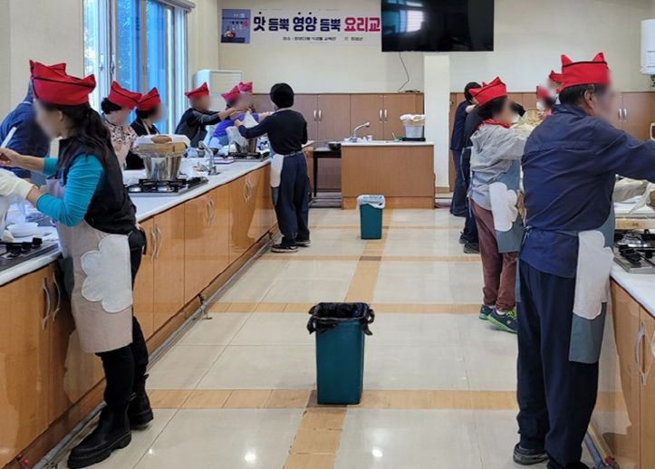 1. 작년 창녕다움 식생활 교육관 장애인 대상 식생활 교육 진행 모습