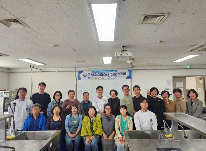 이천시, ‘외식업종사자 대상 신메뉴 개발 교육’ 성공적으로 마무리