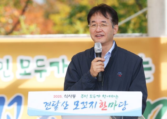 이동환 고양특례시장이 인사말을 하고 있다.