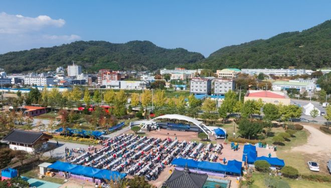 2025년 재외합천향우연합회 고향명산 등반대회