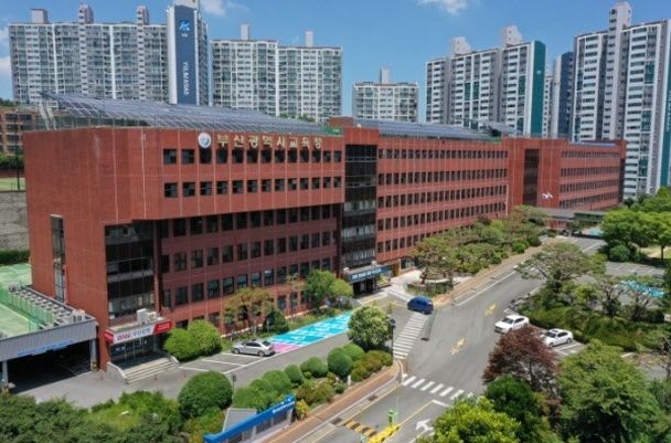 부산광역시교육청