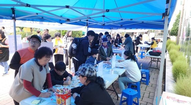 부천여성청소년센터 2025. 원미친화마을축제 성료