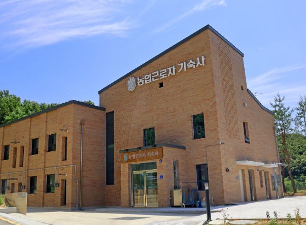 주거안정 지원사업