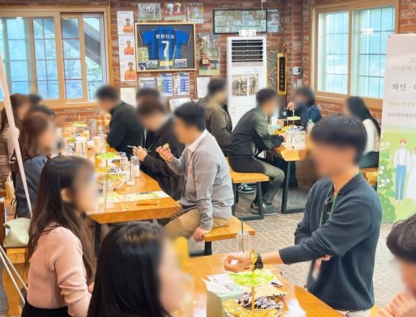 ‘영천愛 와인·다인’ 2차 행사