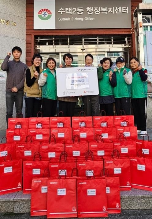 따뜻한 정성 한가득, 구리시 수택2동 새마을부녀회가 전한 건강한 마음