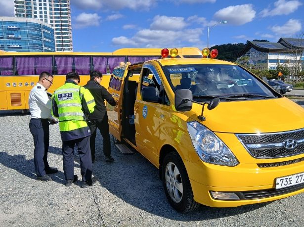 어린이집 통학버스 이상 無, 안전점검 완료!