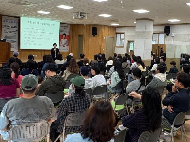 이임숙 작가 강연 결과