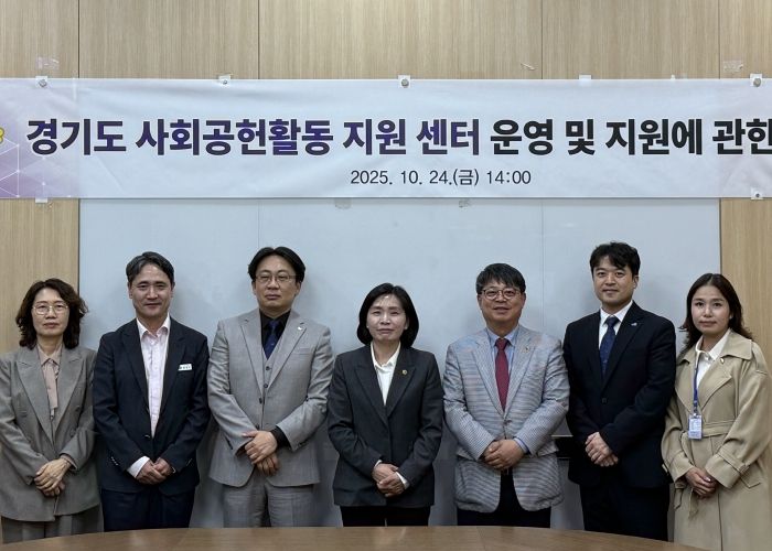 김재훈 의원, “경기도 사회공헌활동 지원 센터 설립해야”