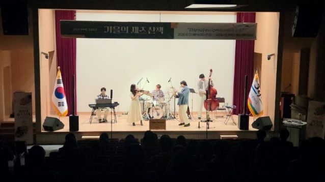 공직자 힐링데이