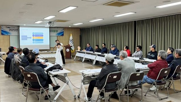 제3차 경영 아카데미 프로그램 운영