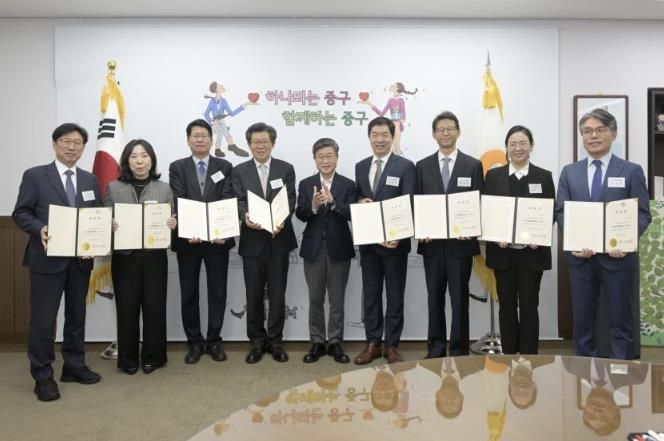 내편중구 변호사 위촉식 사진