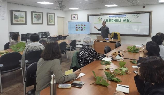 수원시 영통구 매탄3동, 특성화 프로그램 '조경가드너 교실' 개강
