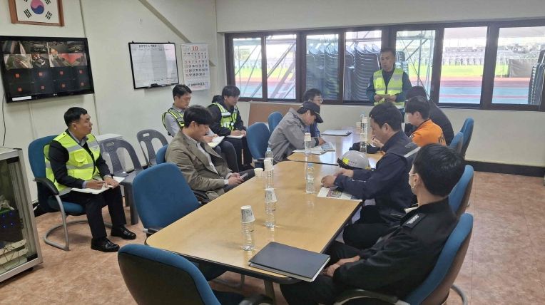 밀양시, 제36회 경상남도생활체육대축전 행사장 안전점검 실시