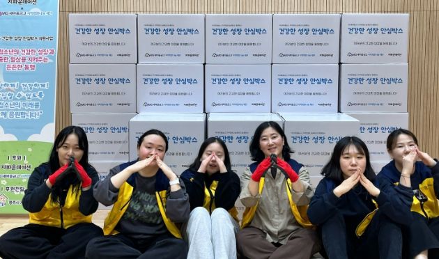 청주시가족센터, 취약계층 여성 청소년 지원