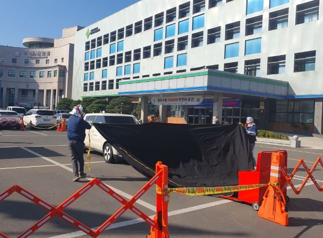 경산시청 화재대비 민방위 훈련 실시