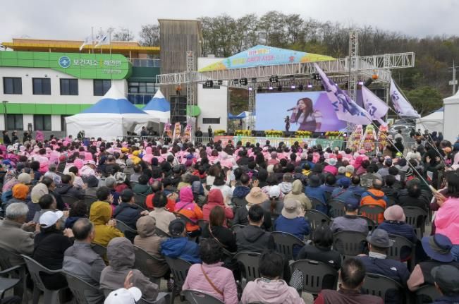 2025 청춘양구 펀치볼 시래기사과축제 10월 31일 팡파르