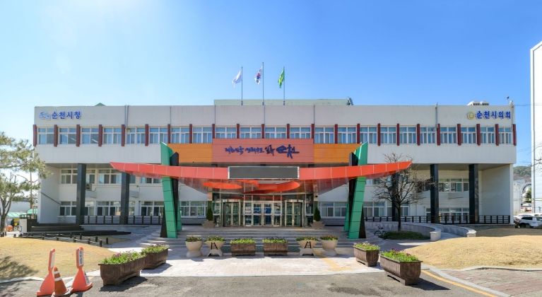 순천시, 2025년 7월 1일 기준 개별공시지가 결정 · 공시