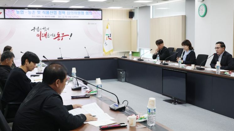 박희조 동구청장이 농업‧농촌 및 식품산업정책심의위원회 회의에서 인사말을 하고 있다.