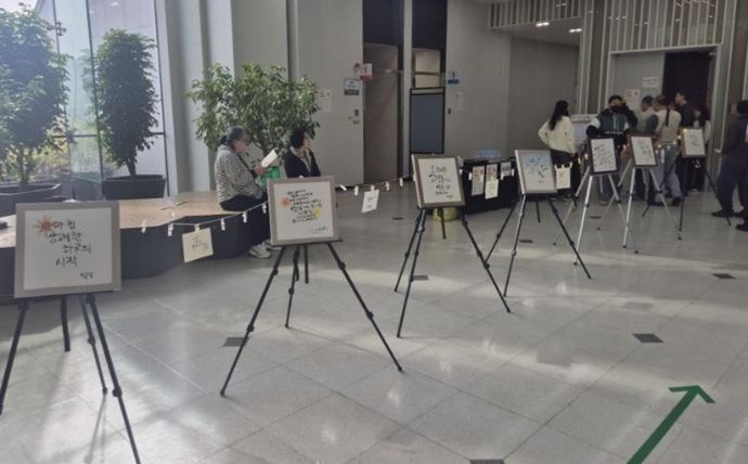 청주시 상당보건소, 2025 정신건강의 날 행사