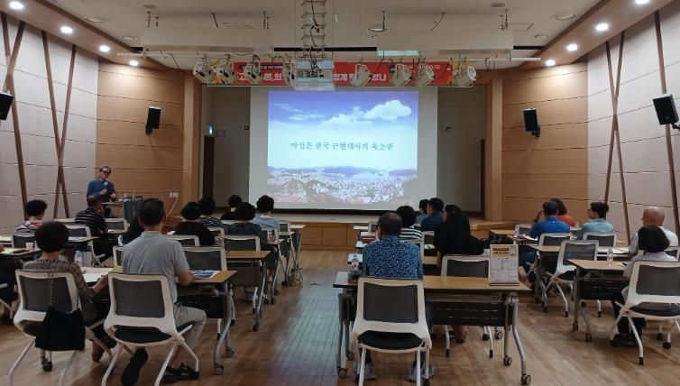 길 위의 인문학 강연모습