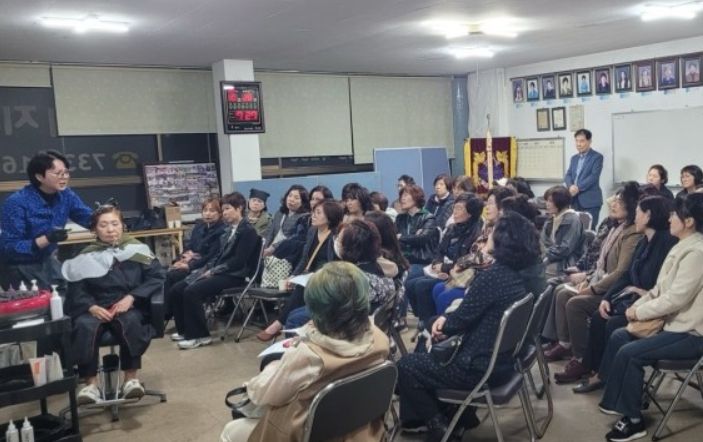 제4차 미용업 경영아카데미 프로그램