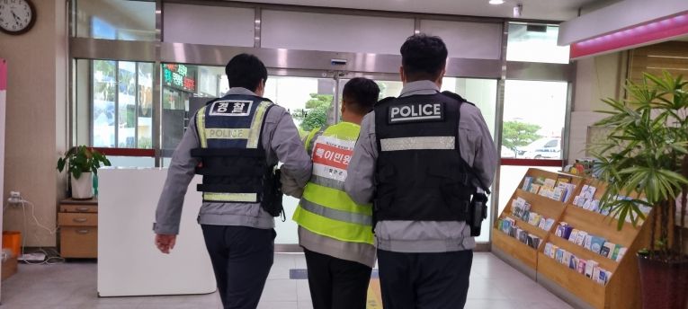 특이민원발생대비모의훈련