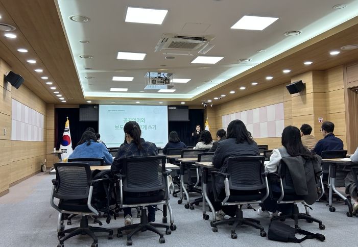 부평구, ‘알기 쉬운 행정 용어’통해 구민 소통에 한 걸음 더 가까이 다가가