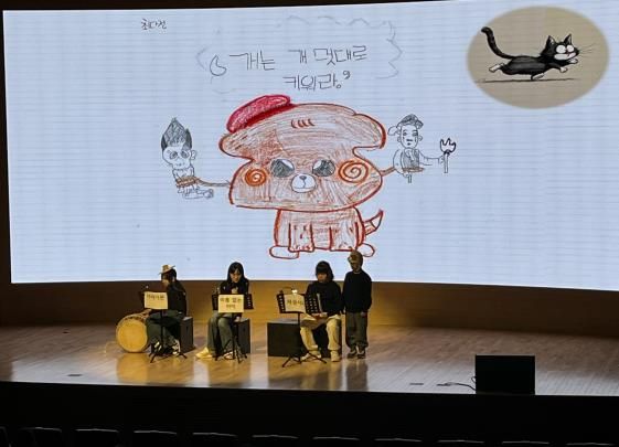 충남교육청, 제3회 융합독서낭독극 공연 한마당 운영