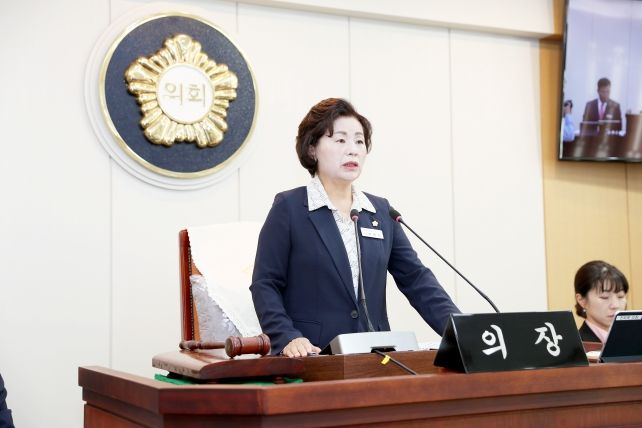 제315회 임시회 폐회식