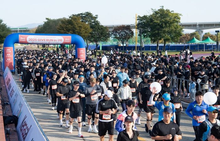 기부와 달리기를 한 번에, '2025 GIVE RUN in 구미' 성료