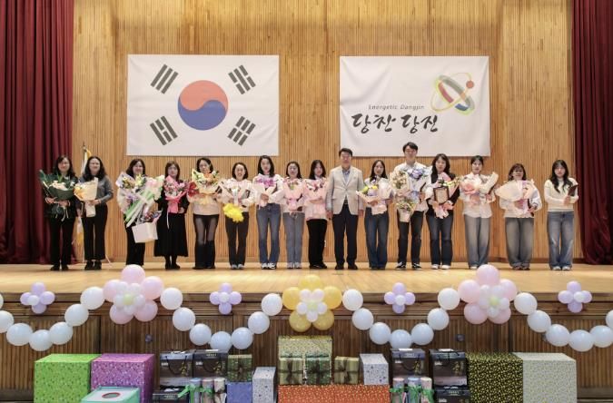 어린이집 보육교직원 한마음대회