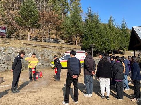 국립횡성숲체원, 화재 대응 합동  실전 훈련