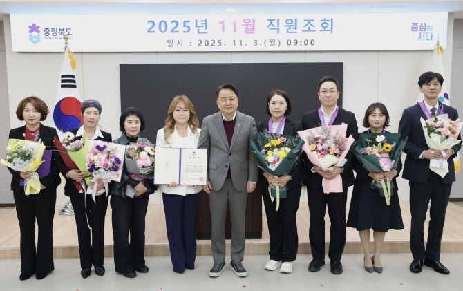 ‘2025년 충청북도 자랑스러운 직업인’ 표창(좌측부터 차지연 대표, 윤나경 대표, 염순옥 대표, 임정애 대표)