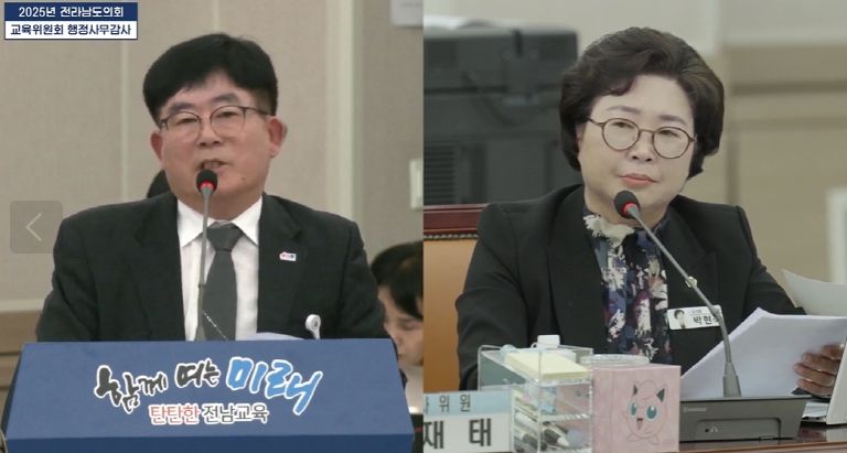 박현숙 전남도의원, 전남교육 ‘갑질신고 시스템’ 개선 요구