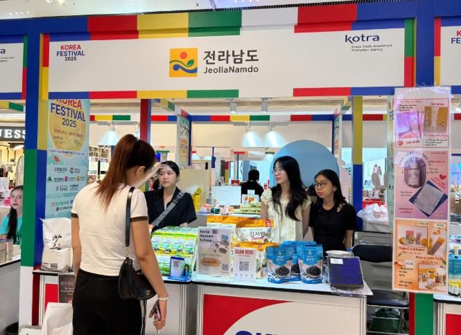 베트남-한국 프리미엄 소비재 종합판촉전 사진