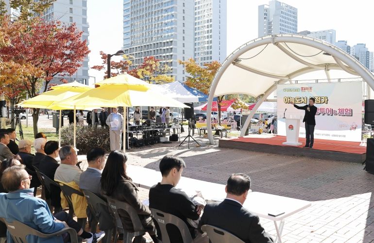 영종하늘도시 별빛광장에서 ‘지역 상권 활성화’ 행사 성황리 열려