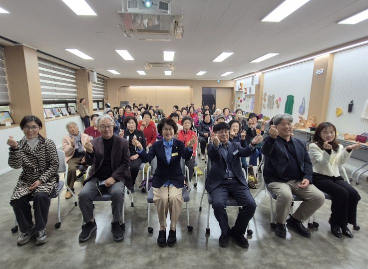 주민이 함께 만든 점촌3동 도시재생 성과공유회