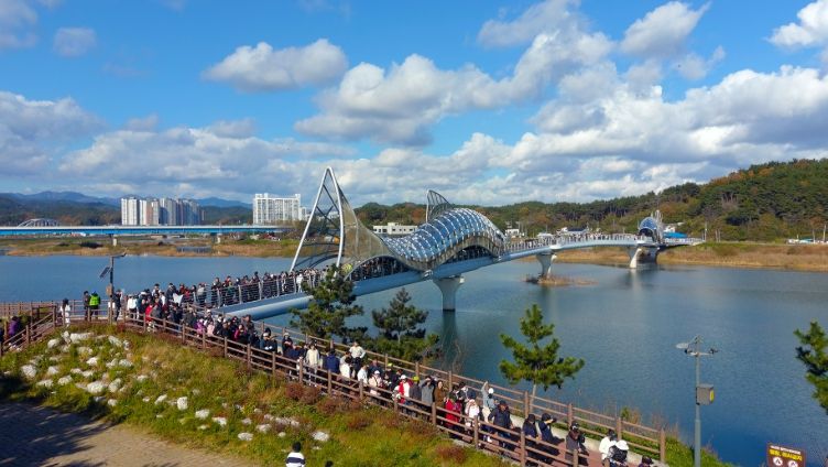 ”울진군민 건강걷기대회