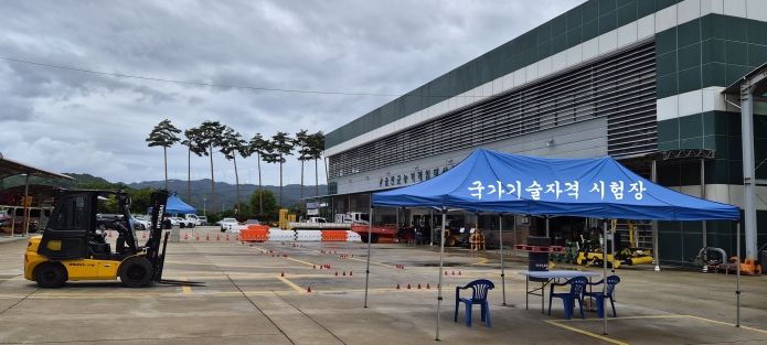 농기계임대사업소 교육관서 진행