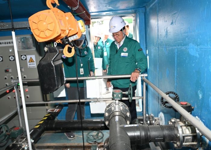 수산자원연구센터 사업장 순회점검 사진(2025.11.4.)