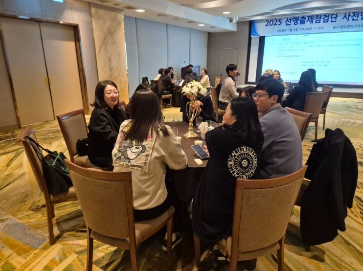 중·고교 수학·과학 교원 대상 선행출제 점검 사전 연수 실시