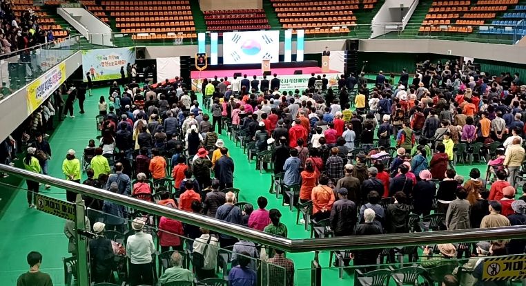 2024년 제45회 흰지팡이의날 기념 경북시각장애인 복지대회