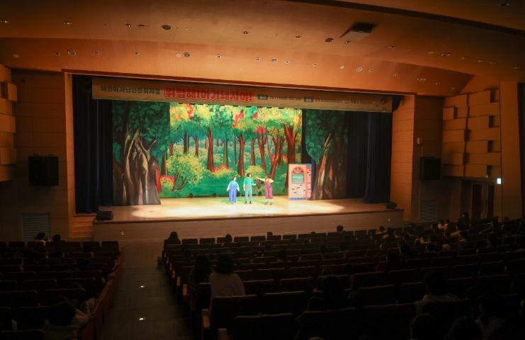 아기 돼지 삼형제와 안전 수칙 배워