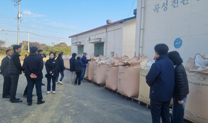 공공비축미 수매 현장