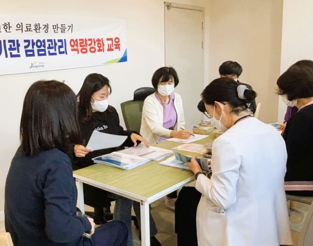 장성군이 올해 ‘찾아가는 감염관리 교육’ 일정을 마무리했다