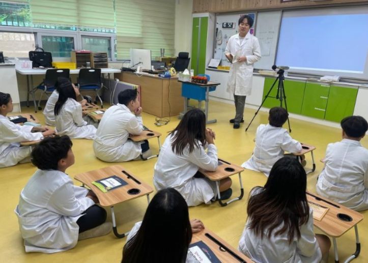 찾아가는 환경과학체험교실
